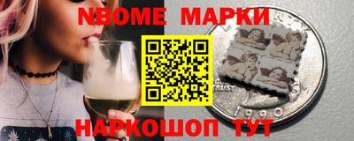 ALPHA PVP Наро-Фоминск