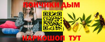 амфетамин Моздок
