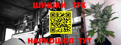 mdpv Нарткала
