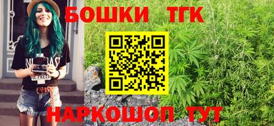 амфетамин Моздок