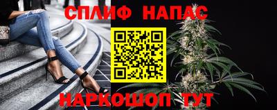 mdpv Нарткала