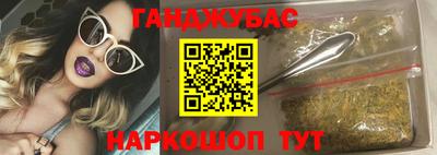 mdpv Нарткала