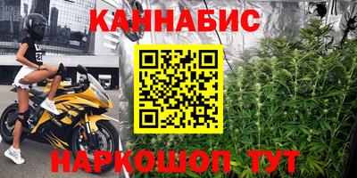 ALPHA PVP Наро-Фоминск