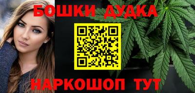 соль курить ск Можга