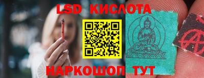 mdpv Нарткала