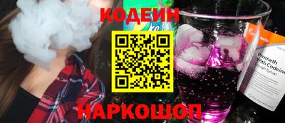 mdpv Нарткала