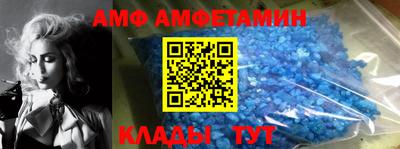 крисы Нальчик