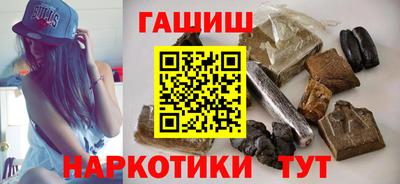 ALPHA PVP Наро-Фоминск