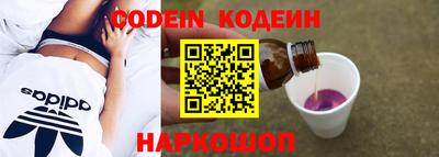 mdpv Нарткала